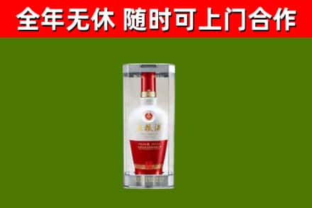 大连回收五粮液行情