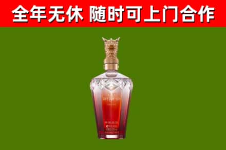 大连回收剑南春价格