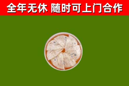 大连回收燕窝价格