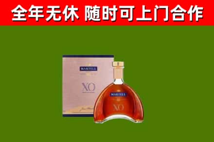 大连烟酒回收马爹利洋酒.jpg